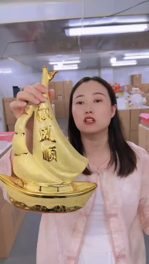 藤微瑕品，不要因为便宜去拍