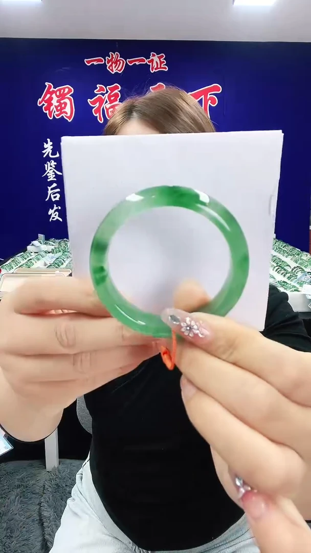 未镶嵌手镯石英质玉（非洲翠）1