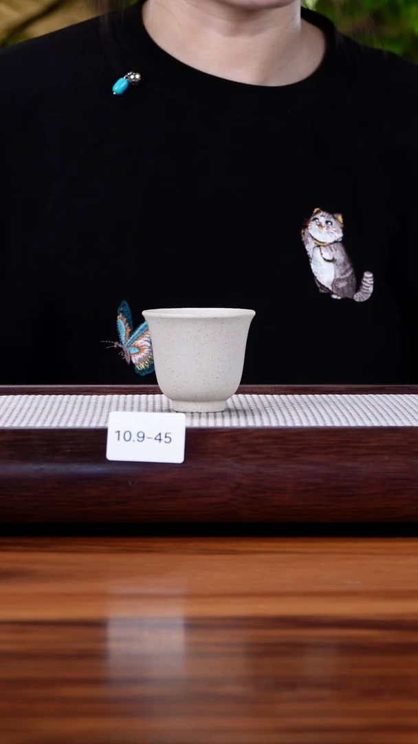 茶壶紫砂10.9-45 白泥  主人杯