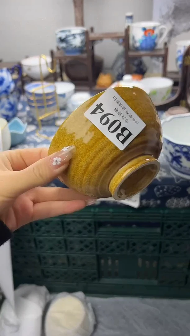 瓷片柒****食  B094