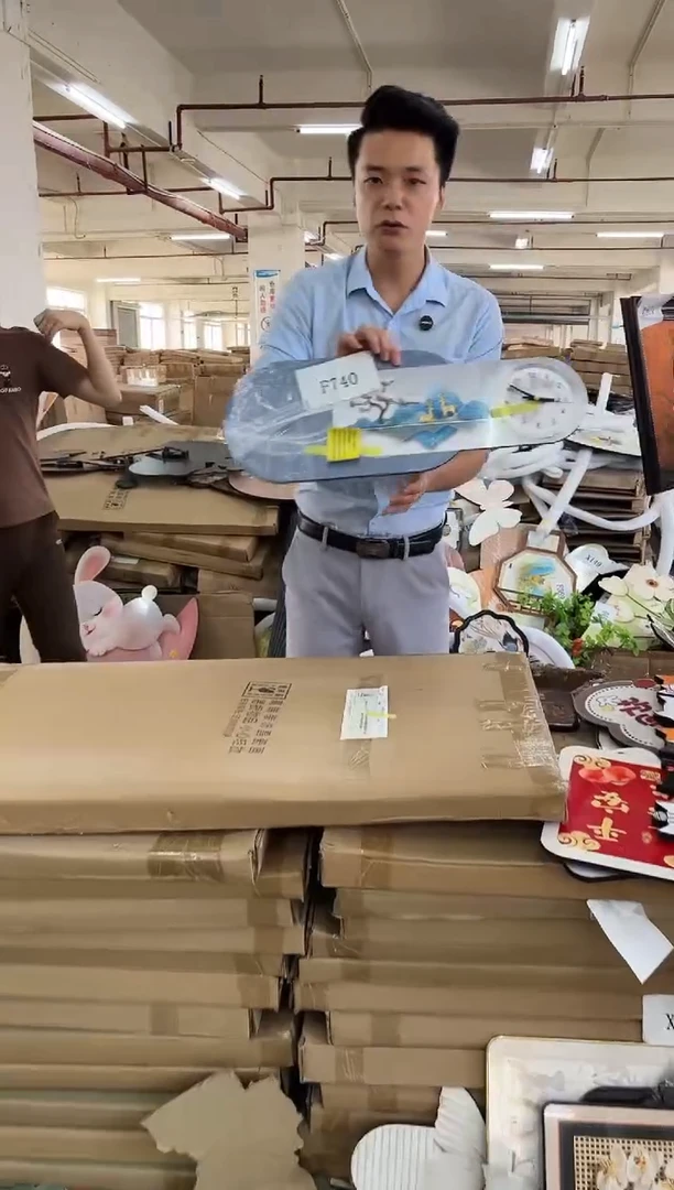 横款孤品果果微瑕闪购F740