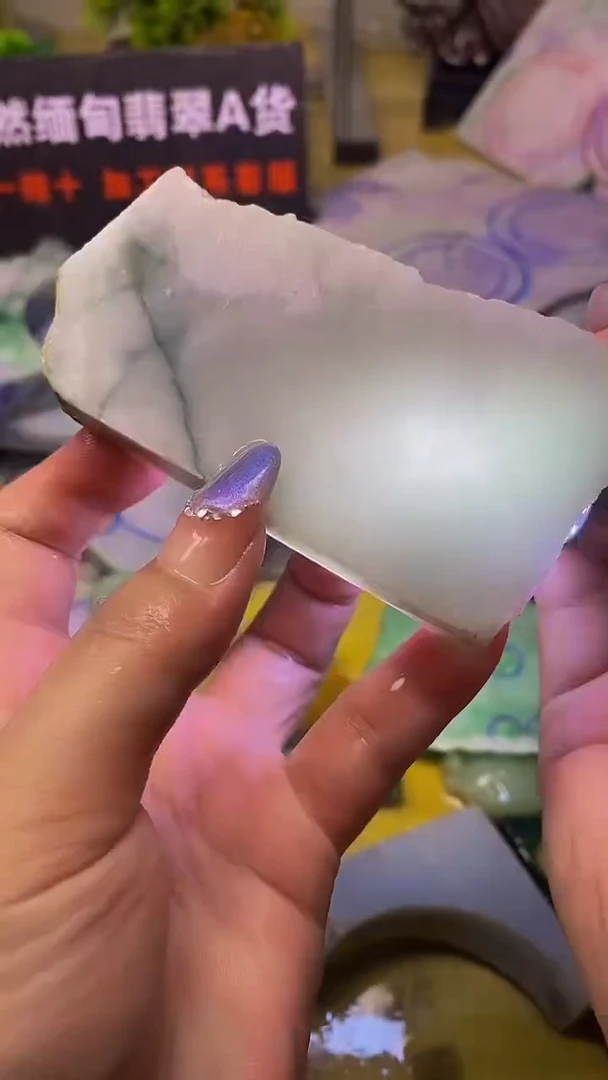 翡翠裸石未镶嵌天然缅甸翡翠