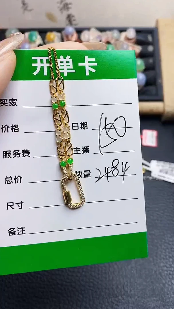 翡翠戒指银S925镶嵌2484