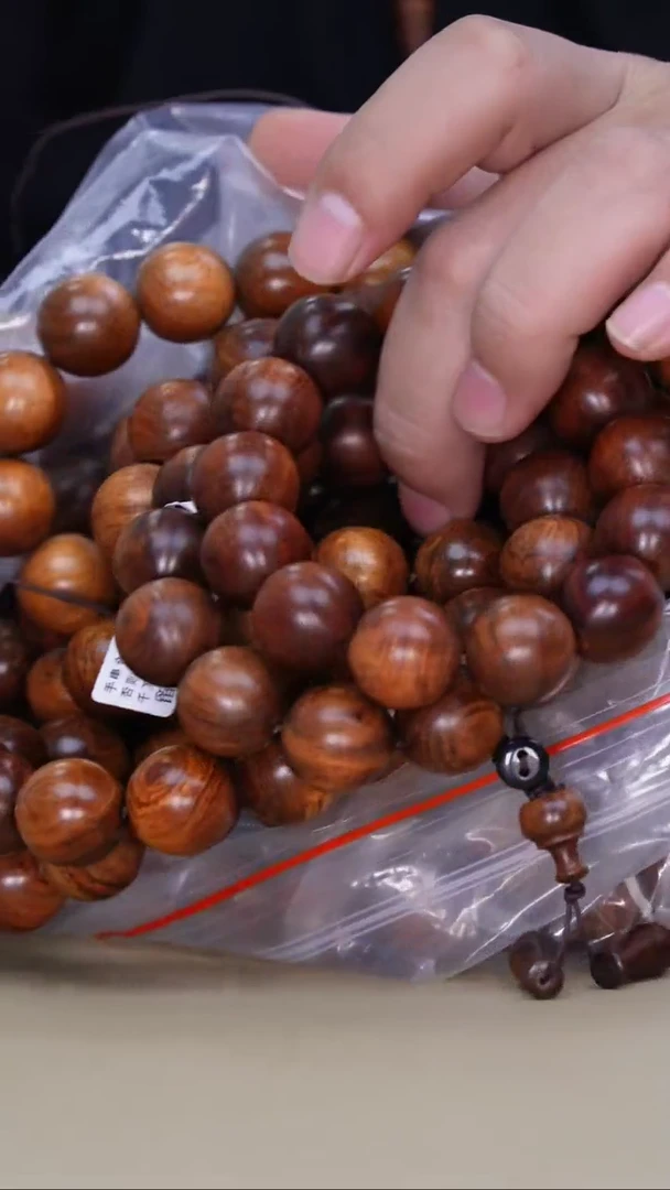 【闪购商品】黄花梨/降香黄檀手串/手链1.8（多样性，发其一）