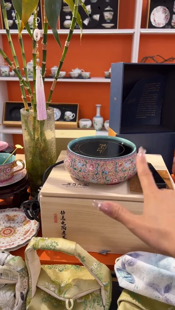 瓷片小乔闪购链接