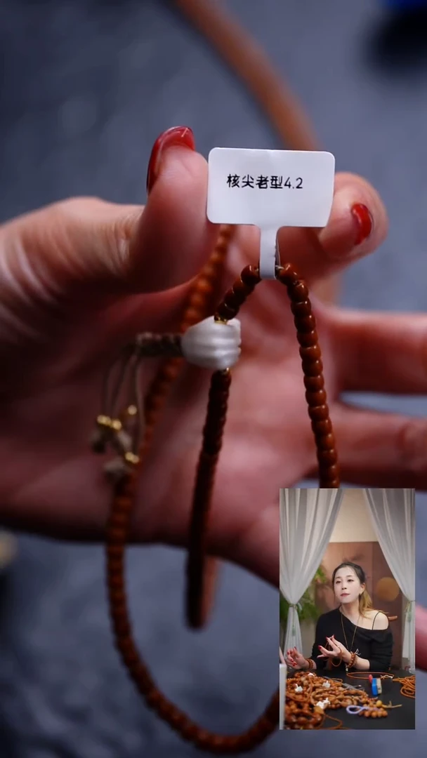 吊坠橄榄核橄榄核