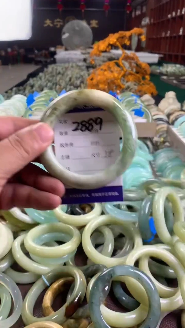 未镶嵌蛇纹石玉手镯2889