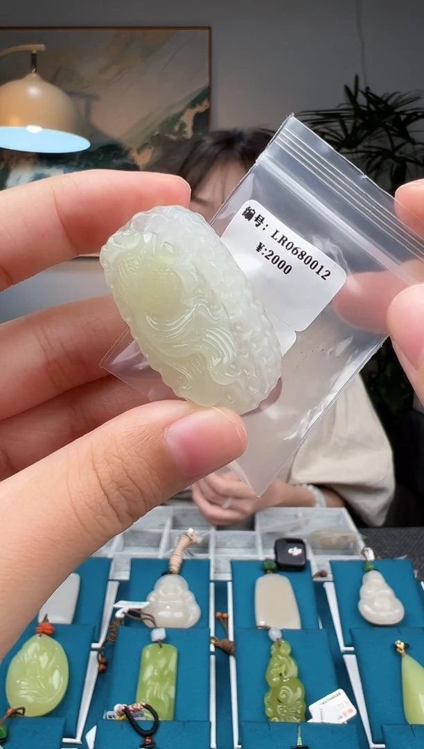 和田玉未镶嵌颈饰吊坠 LR