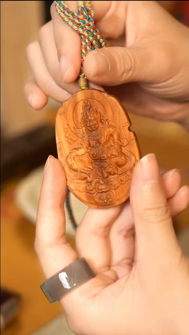 G印巷老山檀挂牌 黄财财