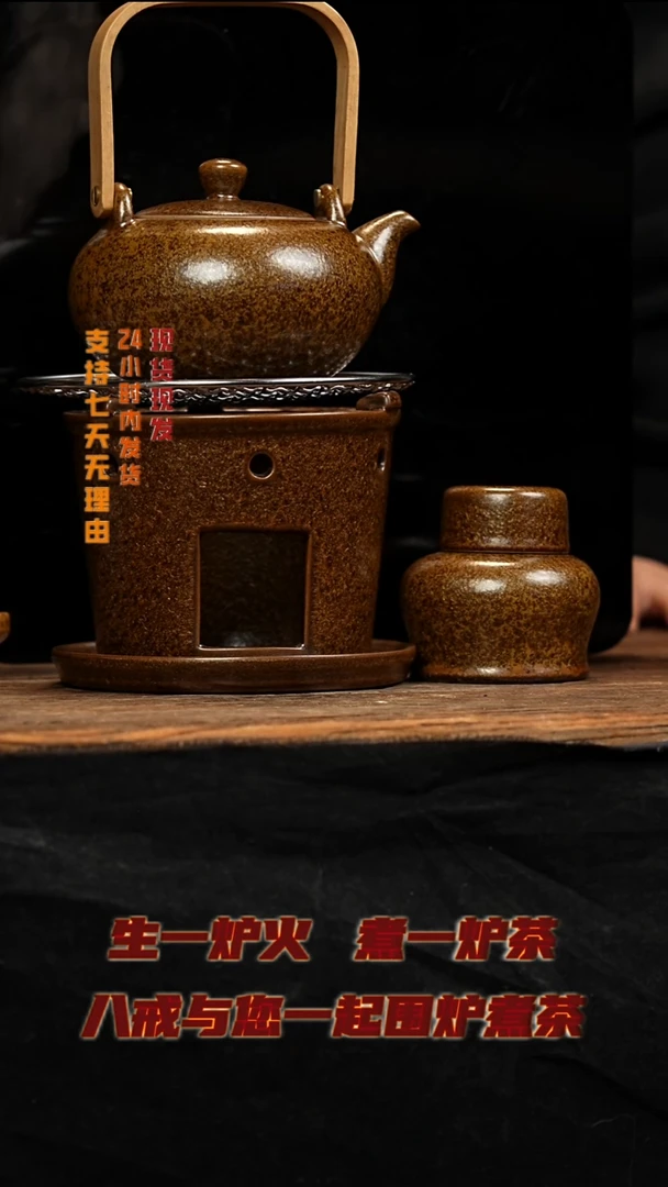 茶壶紫砂八戒茶器