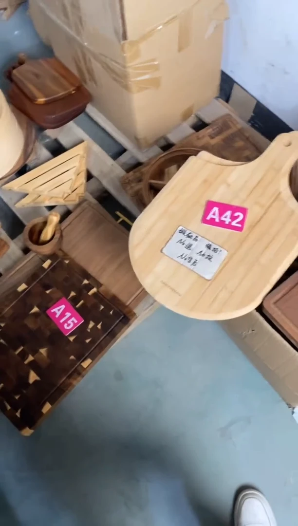 木闪购2025/10/28 A42 瑕疵品