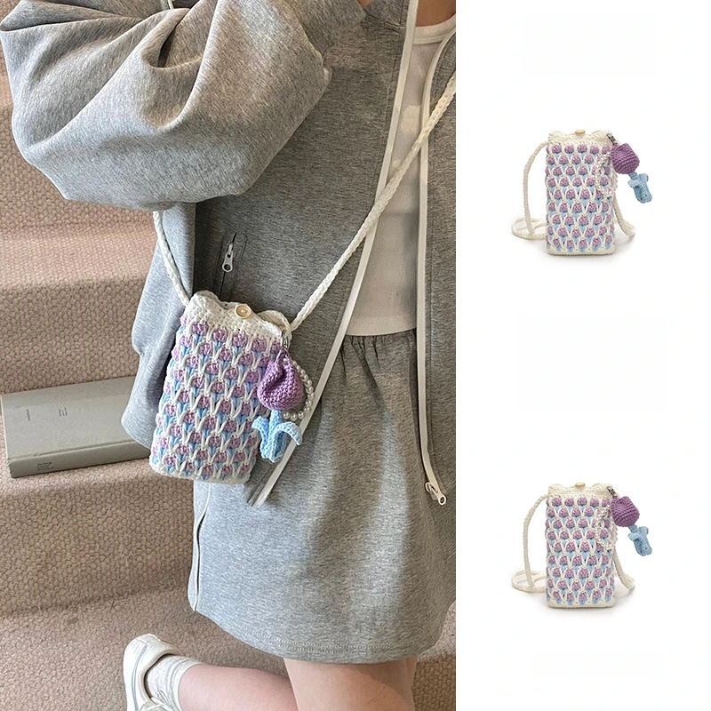 夏天夏季高级感小众郁金香紫色斜挎小包包女2025新款编织包