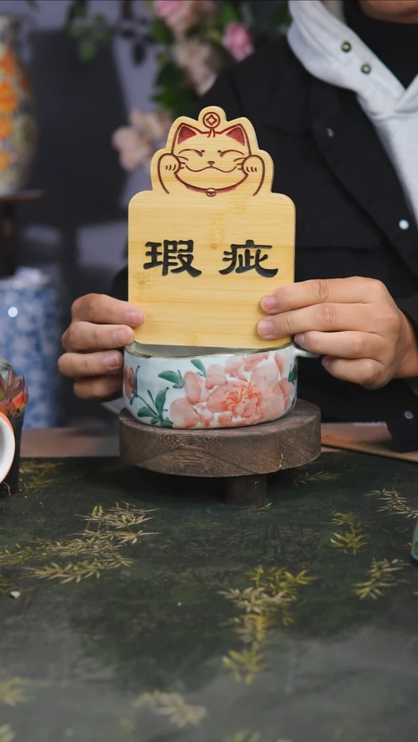 【闪购商品】82微瑕号景德镇手工高温陶瓷