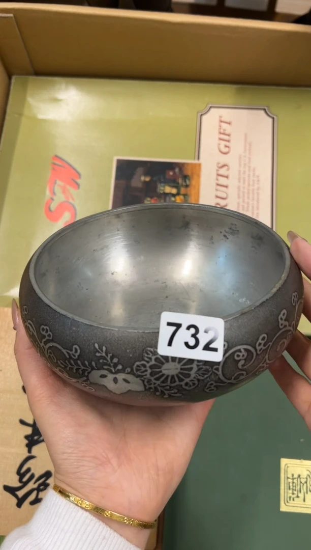 【闪购商品】瓷片732中古商品谨慎参拍