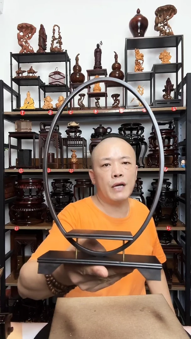 底座底座底座底座
