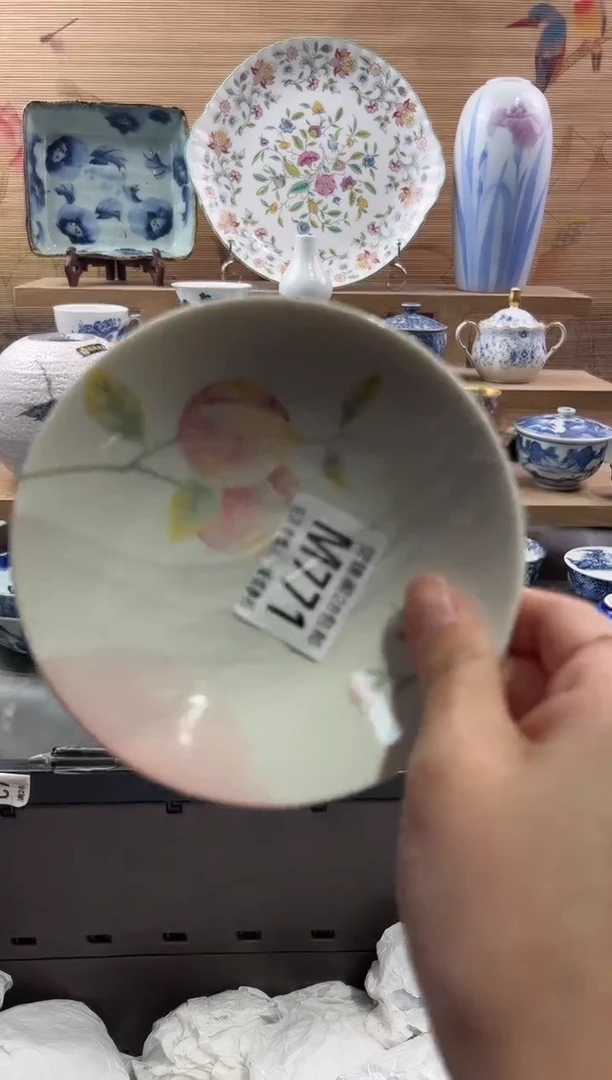 【闪购商品】瓷片当天满28米包邮M771