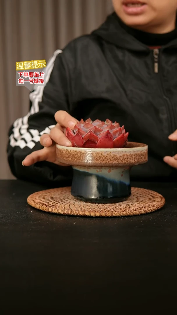 瓷片内口径约 12 外高约8