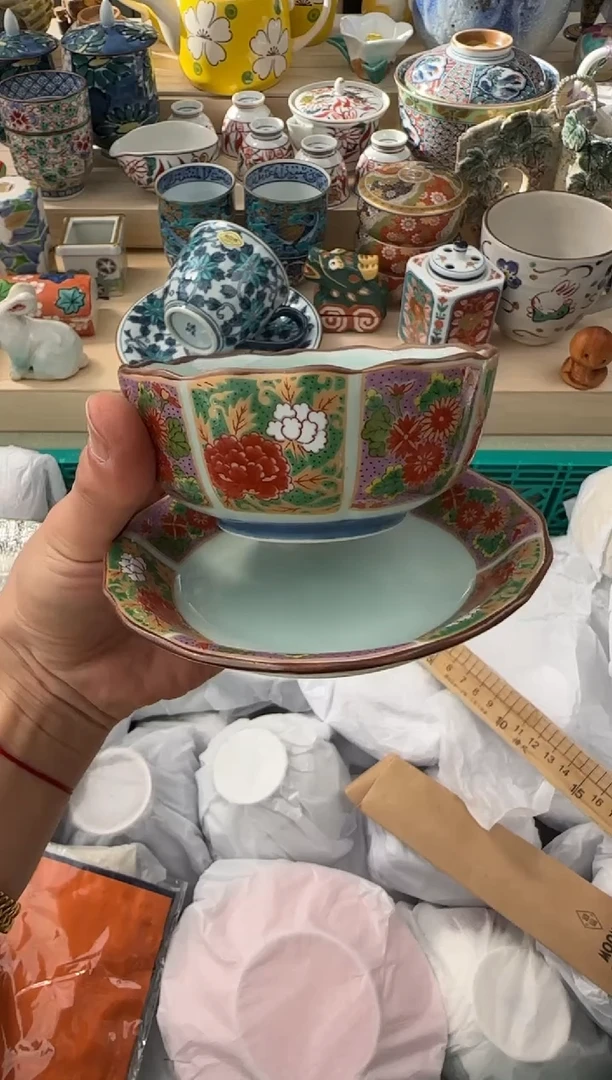 【闪购商品】瓷片 AAAAAAAAAAAAA