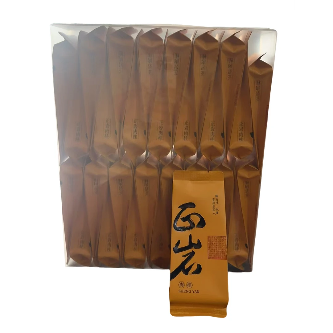 武夷岩茶 玉龙谷山场【小牛肉】成品茶    碎沫  两道碳火 简易礼盒