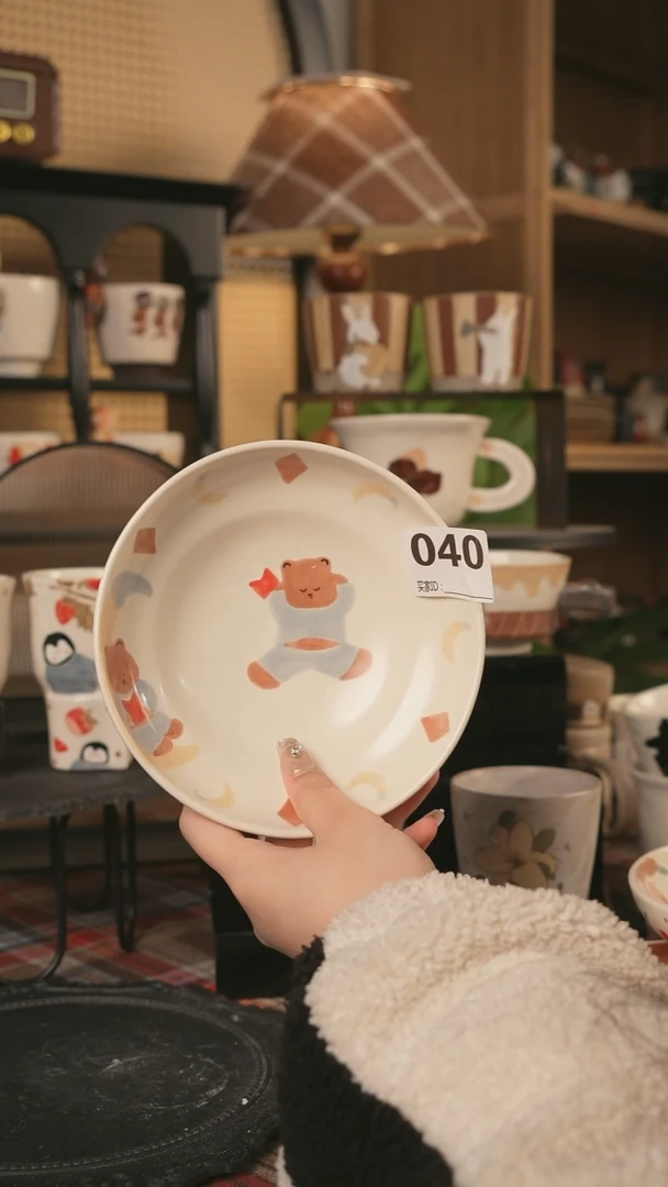 【闪购商品】碗川谷原创1.21场次直播微瑕40