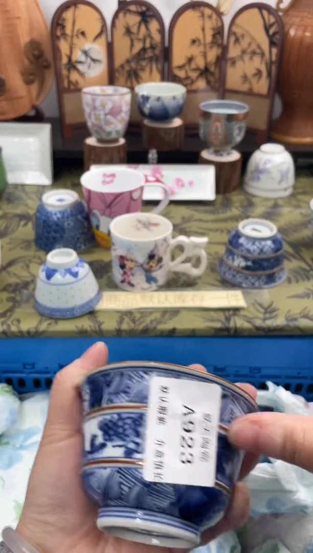 瓷片S****nA923默认微瑕闪购默认库存一件