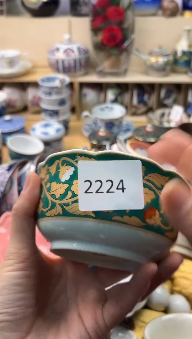 瓷片用****6你好你好你好你好你好你好你好