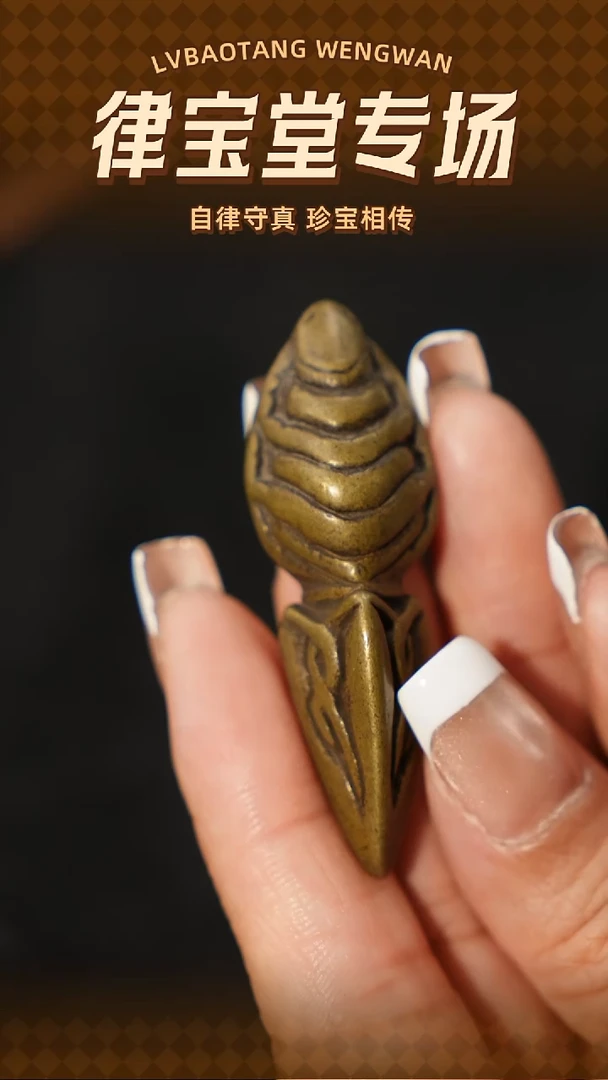 铜铁合金类藏式吊坠配饰1-1373