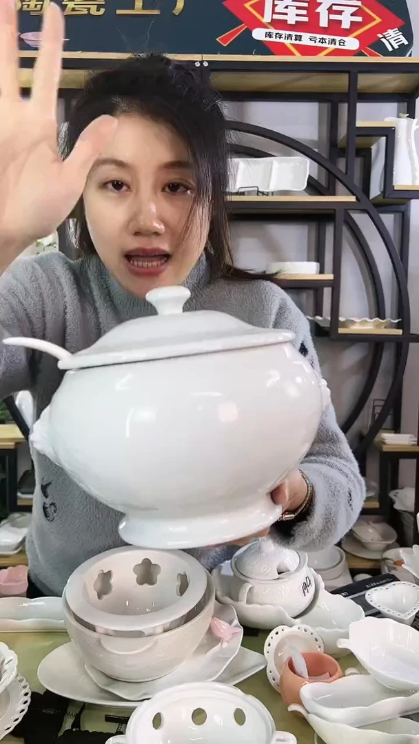 【闪购商品】陶瓷微瑕疵猪油灌送大勺子