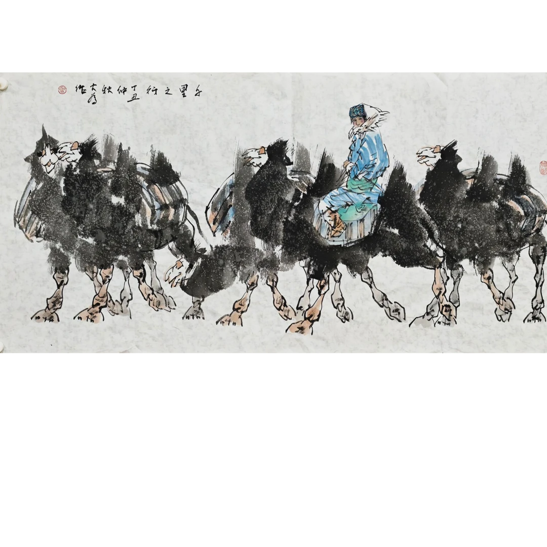 大为款 骆驼人物画芯 140×60