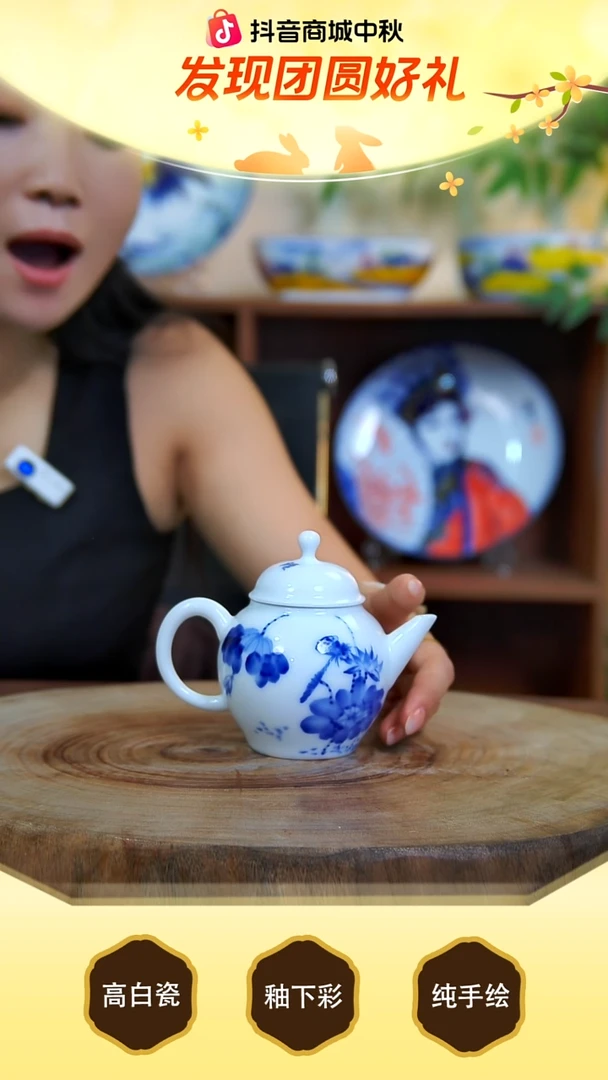 摆件手工手绘，釉下彩，高温健康瓷。
