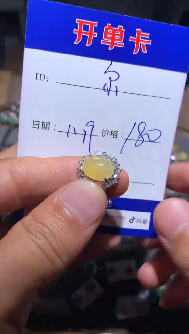 【闪购商品】翡翠戒指银S925镶嵌 定向 尔雅