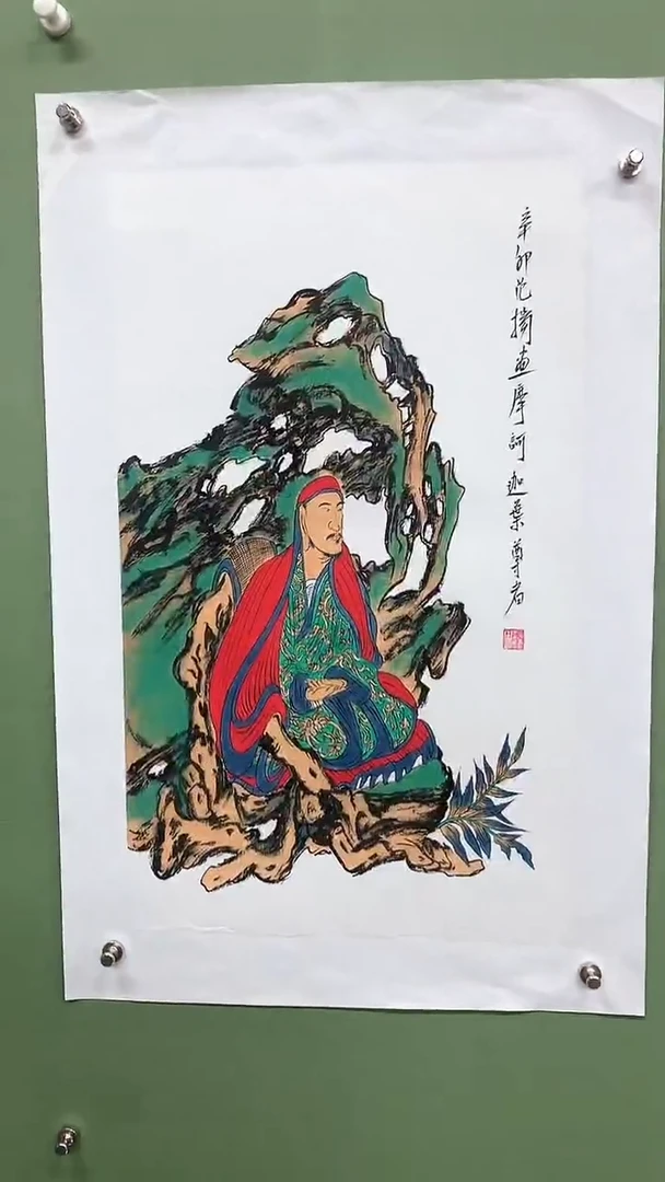 竖款精品人物，四尺开三，红衣罗汉