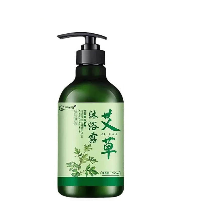 乔芙丽艾草沐浴露 DB0