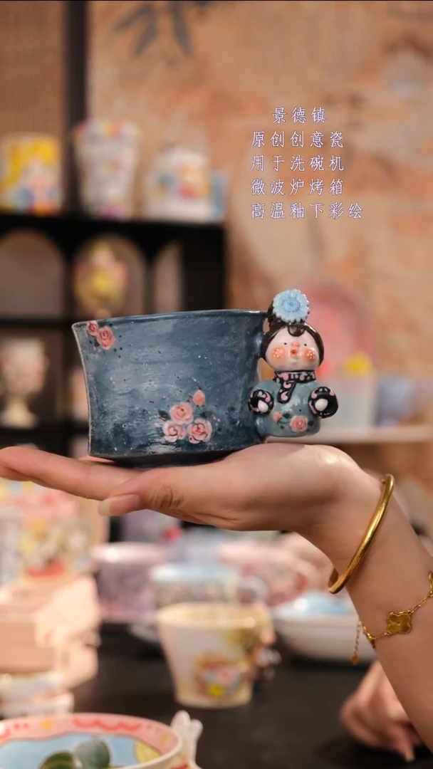 摆件旺的可以陶瓷设计师款