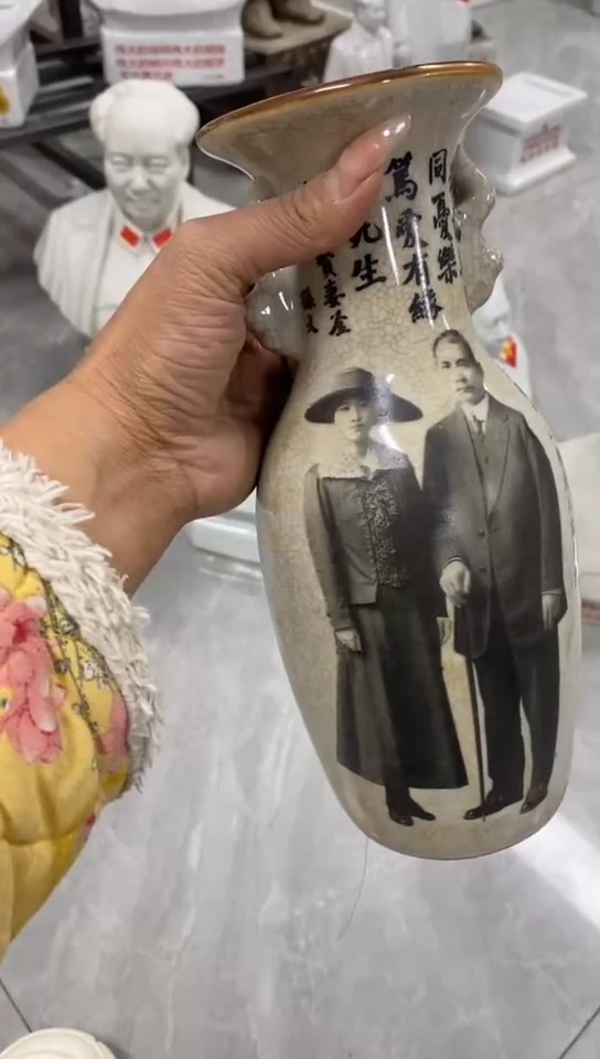 收藏家居装饰摆件真品瓷器老物件