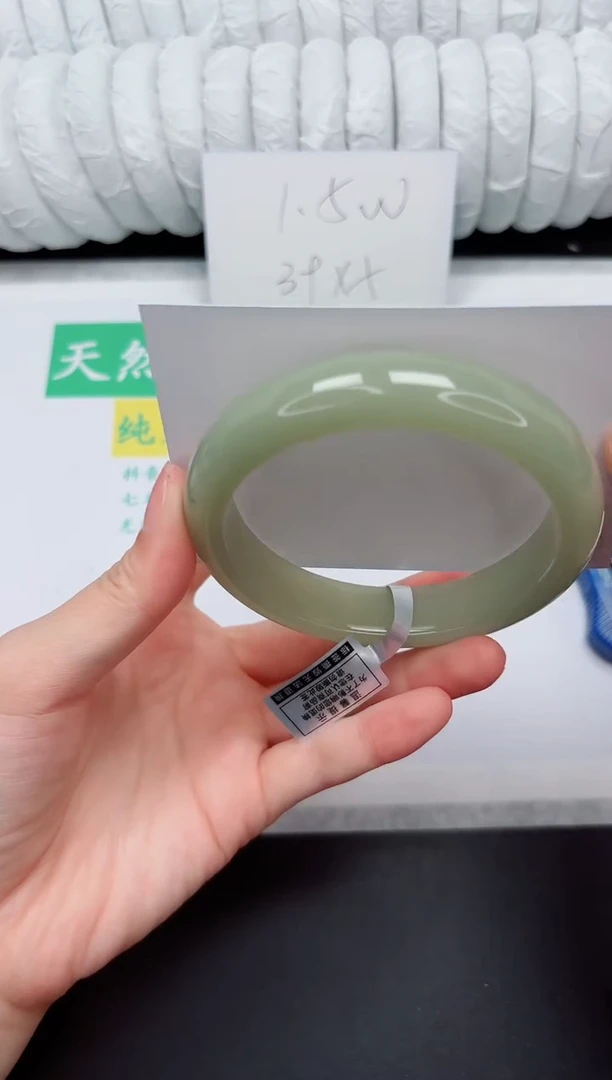 未镶嵌手镯石英质玉150-62.5DK