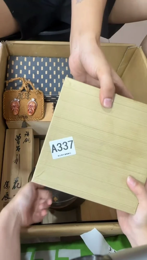 其他漱*337...中古产品谨慎参拍