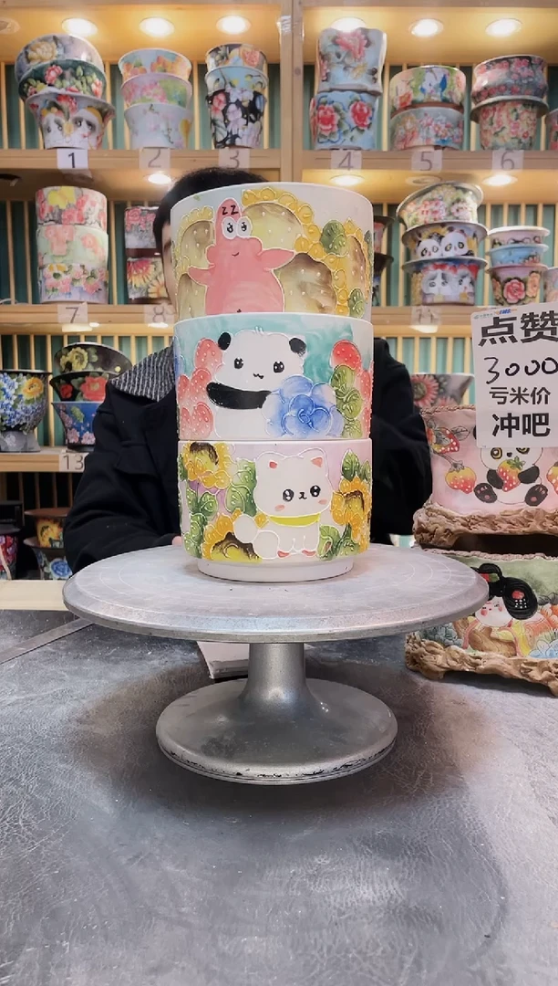 紫砂默认微瑕一物一拍01208-022-3个