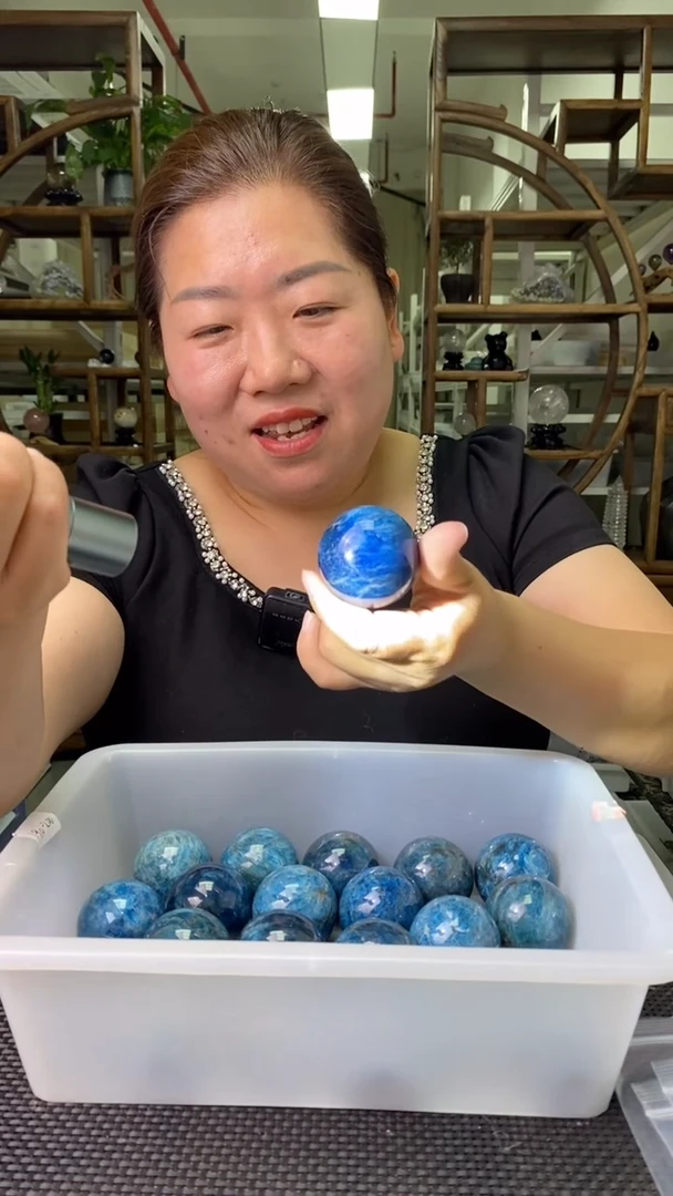 球磷灰石未镶嵌蓝磷灰球D530多样性发其一190+