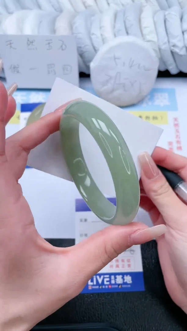 【闪购商品】石英质玉手镯未镶嵌T142-62.6