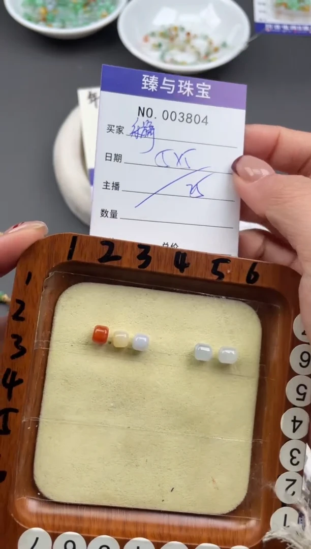 【闪购商品】翡翠手链未镶嵌珠子