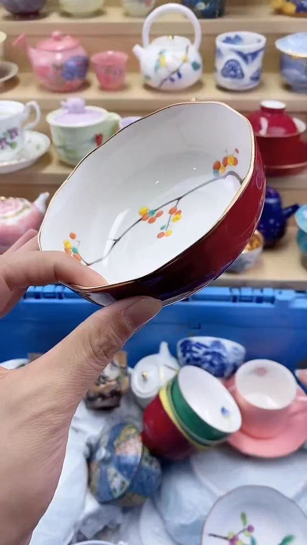 悉*闪购名称闪购名称