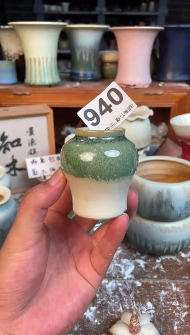 瓷片940小芳花盆编号