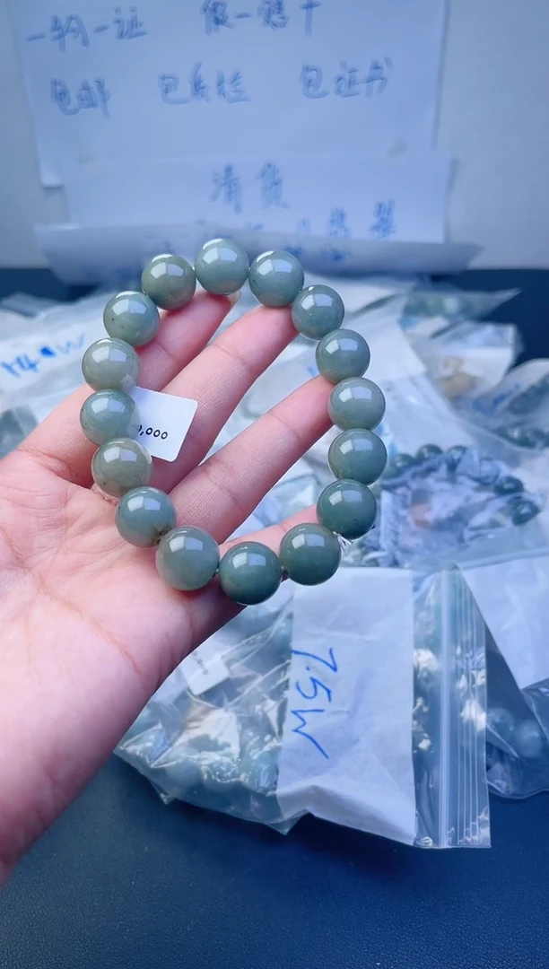 未镶嵌手链翡翠珠串