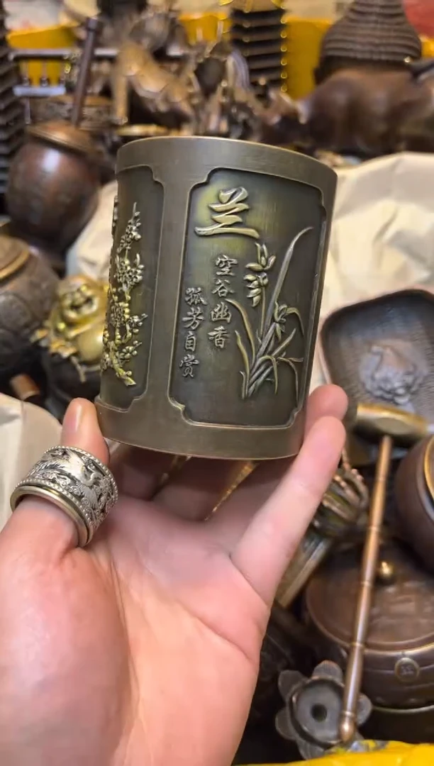 精美铜器，点击下单