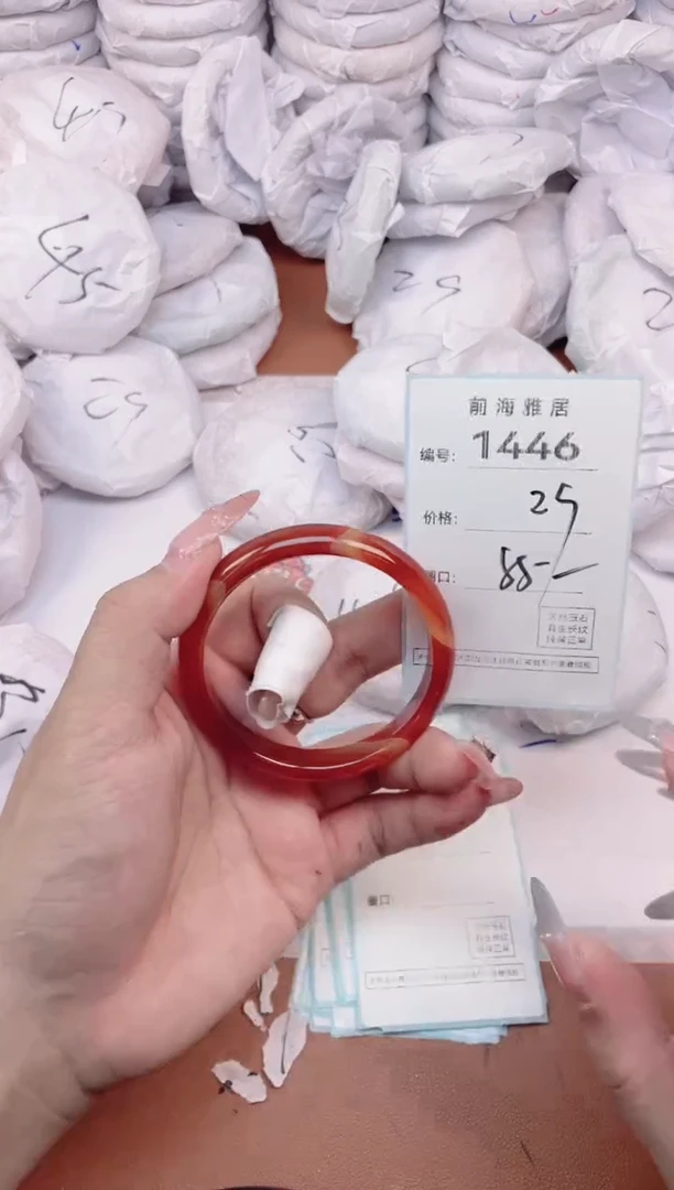 【闪购商品】玛瑙/玉髓手镯未镶嵌1446