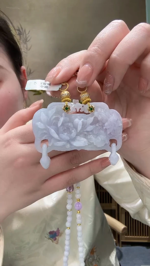 【闪购商品】翡翠颈饰未镶嵌吊坠