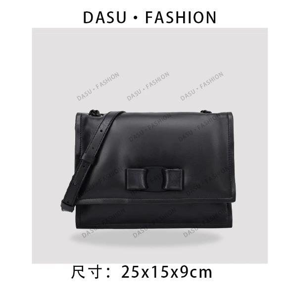 【苏总专属】QYX-6899-黑色女士时尚潮流气质小众腋下包斜挎包