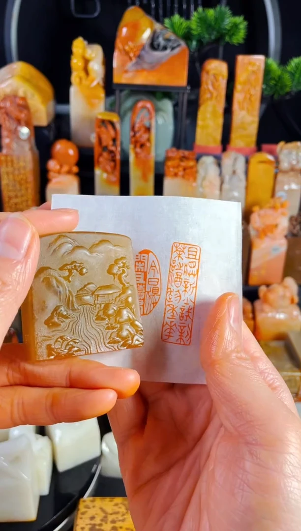 【闪购商品】辽宁石印石手工篆刻《且将新火试新茶..》