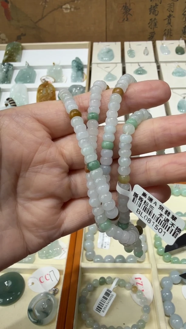 未镶嵌挂件翡翠A货翡翠多样性孤品一套